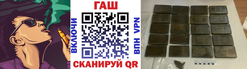 Купить закладку АМФЕТАМИН  Меф мяу мяу  ГАШИШ  КОКАИН  Кимовск