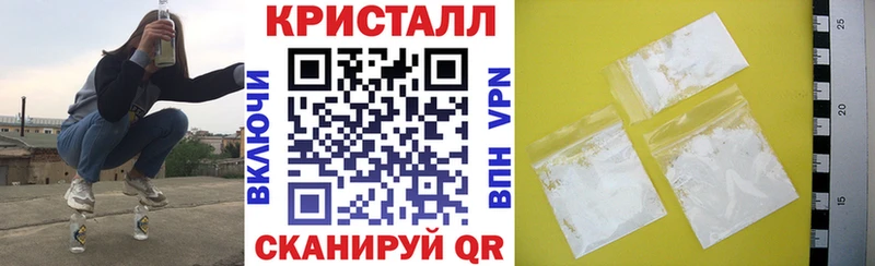 Amphetamine Розовый  Купить закладки  Кимовск 