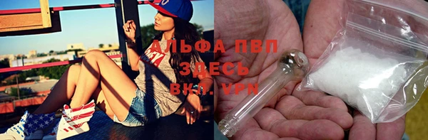 героин Нижневартовск