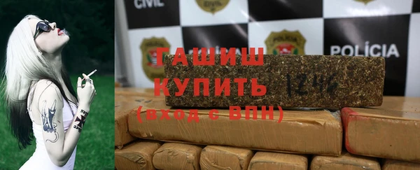 трава Липки