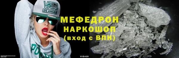 трава Липки