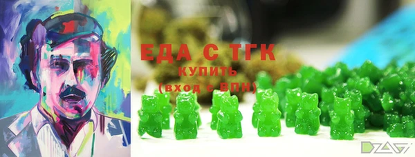 наркотики Магадан