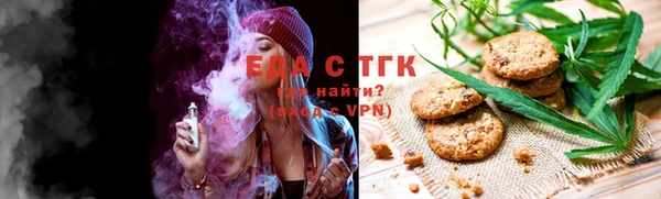 меф VHQ Майский