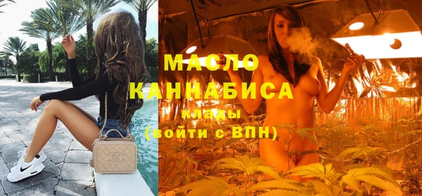 героин Нижневартовск