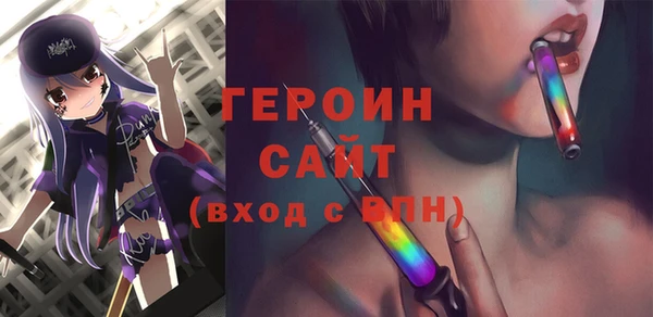 мдпв Лиски