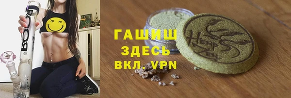 меф VHQ Майский