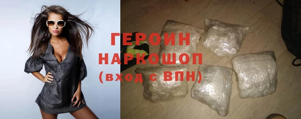 мдпв Лиски