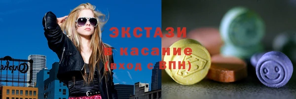 меф VHQ Майский