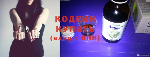 трава Липки