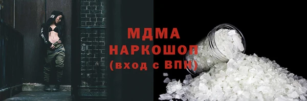мдпв Лиски