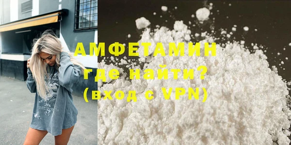 меф VHQ Майский
