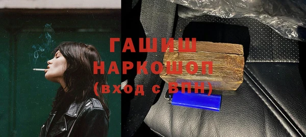 меф VHQ Майский