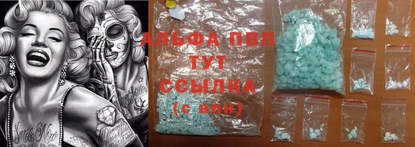 трава Липки