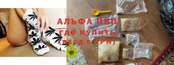меф VHQ Майский