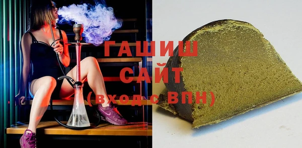 кокаин премиум Лихославль