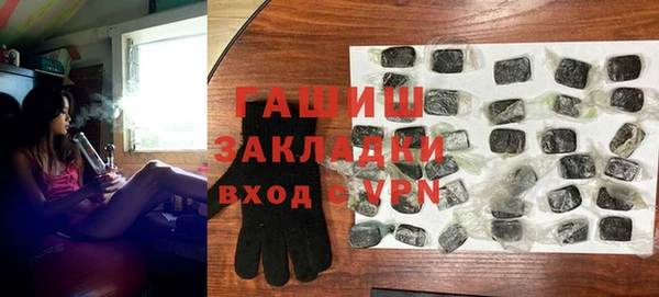 мдпв Лиски