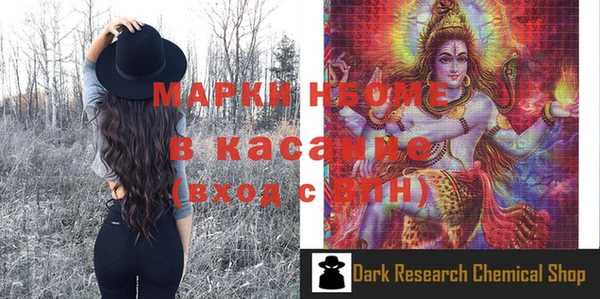 трава Липки