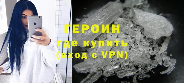 мдпв Лиски
