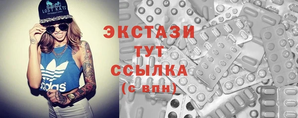 трава Липки