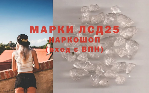 кокаин премиум Лихославль